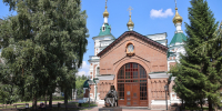 Какой церковный праздник приходится на 4 августа - Наш Красноярский край