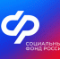Более 4 тысяч пенсионеров Алтайского края старше 80 лет получили с начала 2026 года повышенную пенсию и доплату на уход. - Город Белокуриха