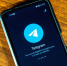Приложение Telegram пропало из магазина App Store - Spbdnevnik.ru