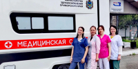 Забота о здоровье — прямо на рабочем месте! - КГБУЗ Находкинская ГБ