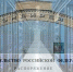 Правительство России разместило ЦОД «Махачкалинский» в Эндирейауле - Новое дело