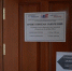 Сервис &quotМобильный избиратель&quot начал работать в Хабаровском крае Избирательная комиссия Хабаровского края - AmurMedia.Ru
