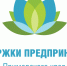 Для предпринимателей Находки сформирован перечень объектов недвижимости в аренду - Администрация Находкинского городского округа