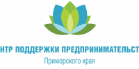 Для предпринимателей Находки сформирован перечень объектов недвижимости в аренду - Администрация Находкинского городского округа