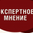 Инвестиции в спорт: Россия укрепляет лидерство до 2028 года. - Администрация Заринского района