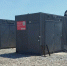 Новая дизельная электростанция мощностью 2 МВт запущена на севере Хабаровского края - ИА Хабаровский край сегодня