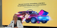 IMG 20260731 115208 - НИА