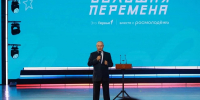 фото с канала https://max.ru/mkotyukov - НИА