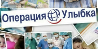 Фото: Илья Зайцев, телеграм-канал - НИА