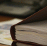 Записная книга предпринимателя / Фото: из архива amic.ru - ИА Амител