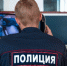 18-летнего наркосбытчика задержали в Ангарске - IrkutskMedia.Ru