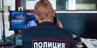 18-летнего наркосбытчика задержали в Ангарске - IrkutskMedia.Ru