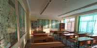 В Пермском крае подвели итоги ЕГЭ этого года - Business Class