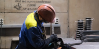 Промышленным предприятиям Волгоградской области штрафы заменят инвестициями - Волга-Медиа