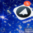 Telegram пропал из AppStore (обновлено) - News.VTomske.Ru