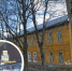 Землю у Ярославля-Главного снова выставили на продажу - YarNews.Ru