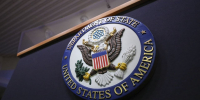 Власти США ввели санкции против подразделений Минобороны России - Говорит Москва