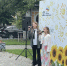 Фото: https://www.penza-gorod.ru - Penza-Post.Ru