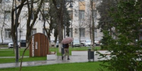 Стало известно, какой будет погода в Адыгее 4 августа - ИА Адыгея Сегодня