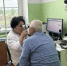 image - GazetaRB.Ru