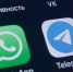 Приложение Telegram исчезло из App Store в нескольких странах - Gorsite.Ru