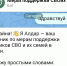 Глава Бурятии анонсировал цифрового помощника для участников СВО - ИА Байкал-Daily