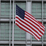 Reuters: госдеп США заявил о планах закрыть пять зарубежных представительств - Говорит Москва