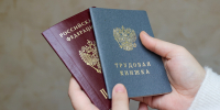 Фото:  Правительство Приморского края - НИА Владивосток