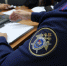 Омича приговорили к 17 годам за участие в деятельности террористической организации - СуперОмск