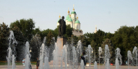КаспийИнфо. Новости Астрахани и региона - KaspyInfo.Ru