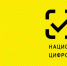 Внимание! В августе пройдут обучающие дистанционные мероприятия по обязательной маркировке товаров - Минэкономразвития Республики Алтай