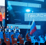 Юбилейный форум «ГосСтарт» станет площадкой для обновления кадровой политики - Газета На земле косихинской