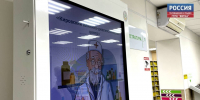 В Кирове 95-летней пациентке удалили камни в желчном пузыре с помощью малоинвазивной технологии - ГТРК Вятка