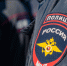 МВД РФ передан ряд полномочий Минтруда в сфере миграции Источник - MagadanMedia.Ru