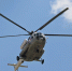 Из Хабаровска в Приморье вылетел Ми-8 МЧС на поиски пропавшего Robinson R44 - КП Владивосток