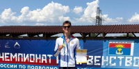 Андрей Стяжкин – чемпион России по подводному ориентированию - Министерство спорта