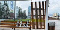 Ливень в Якутске оставил водителей без номеров: десятки госзнаков нашли горожане - Якутское-Cаха ИА