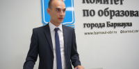 Учреждения образования города готовятся к отопительному сезону - Администрация г. Барнаул