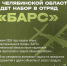 Изображение без описания. - Министерство общественной безопасности