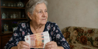 фото: KONKURENT.RU |  Пенсии вырастут? В России нашли деньги на рост выплат пенсионерам - Деловой еженедельник Конкурент
