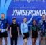 Туристический клуб «Горизонт» покорил Мордовию! - ЮГУ