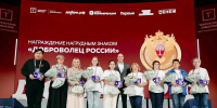 Стартовал приём заявок на нагрудный знак «Доброволец России» - Березовский городской округ