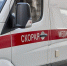 Пять человек погибли при атаке БПЛА на Московскую область - M24.Ru
