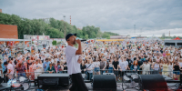 Red Fest - Новый Компаньон