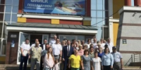 Торжественное мероприятие в честь Дня железнодорожника прошло на ЖД вокзале Бийска - Администрация г. Бийск