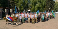 В Бийске отметили 96-ю годовщину со Дня образования воздушно-десантных войск - Администрация г. Бийск