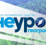 Просветительский проект «НЕурок географии» - Институт развития образования и повышения квалификации