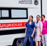 Забота о здоровье — прямо на рабочем месте! - Администрация Находкинского городского округа
