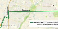 В Кемерове запустят дополнительные автобусы для гостей фестиваля «Небофест» - Газета Комсомольская правда