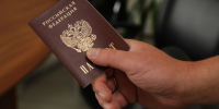 Жительницу Артема осудят за сокрытие гражданства Испании - КП Владивосток